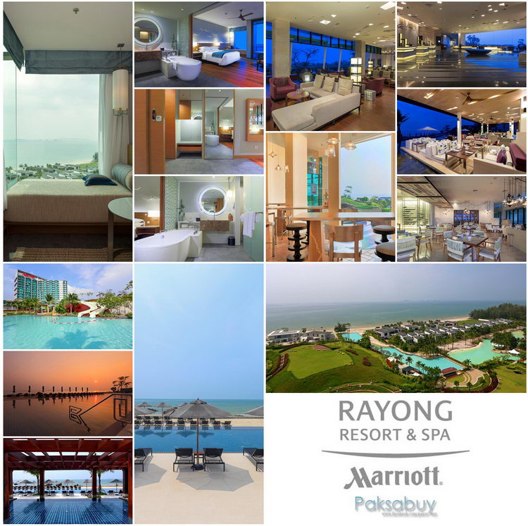 รีวิว Rayong Marriott Resort & Spa Rayong | Paksabuy.Com พักสบาย